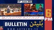 ARY News Bulletin | 6 PM | 14th June 2022