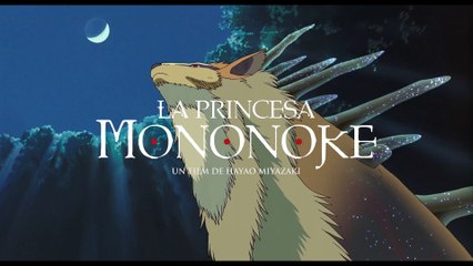 La princesa Mononoke - Teaser oficial 25 aniversario