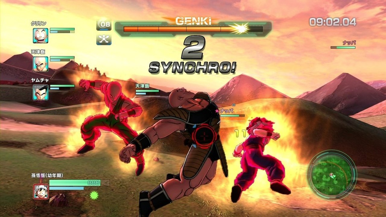 Dragon Ball Z: Battle of Z - Test-Video zum Team-Beat 'em Up