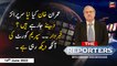 The Reporters | Chaudhry Ghulam Hussain | ARY News | 14th June 2022