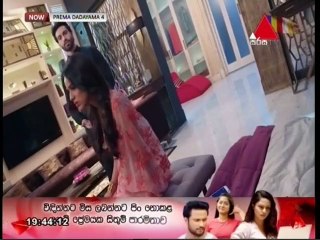 Prema Dadayama 4 (81) 14-06-2022