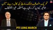 Why is PTI delaying giving a long March call?