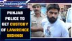 Delhi Court allows Punjab police to formally arrest Lawrence Bishnoi | Moosewala| Oneindia News*News