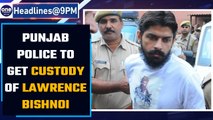 Delhi Court allows Punjab police to formally arrest Lawrence Bishnoi | Moosewala| Oneindia News*News