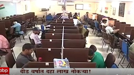 Agnipath Special Report: दीड वर्षात दहा लाख नोकऱ्या ABP Majha