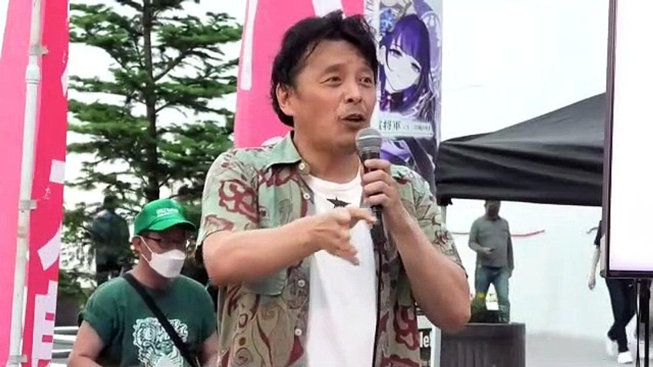 山本太郎が大絶賛！清水宏スタンダップコメディ （2022.05.29 れいわプチフェス 秋葉原）