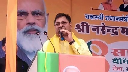 सतीश पूनिया ने भाजपा के 14 वर्ष की बताई उपलब्धियां
