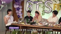 BTS 방탄소년단 찐 방탄회식 2022 BTS FESTA Part 1