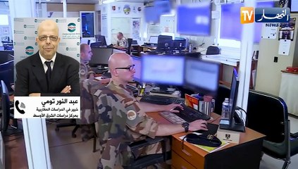 مالي: بعد تدهور العلاقات بين باريس وباماكو..برخان تعلن إنسحابها الكامل