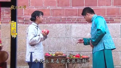 nhân gian huyền ảo tập 534-535 - tân truyện - THVL1 lồng tiếng - Phim Đài Loan - xem phim nhan gian huyen ao - tan truyen tap 536