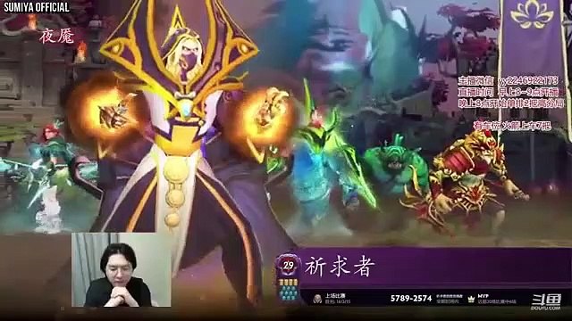 SUMIYA is showing off his Godlike English | Sumiya Invoker Stream Moment #3002