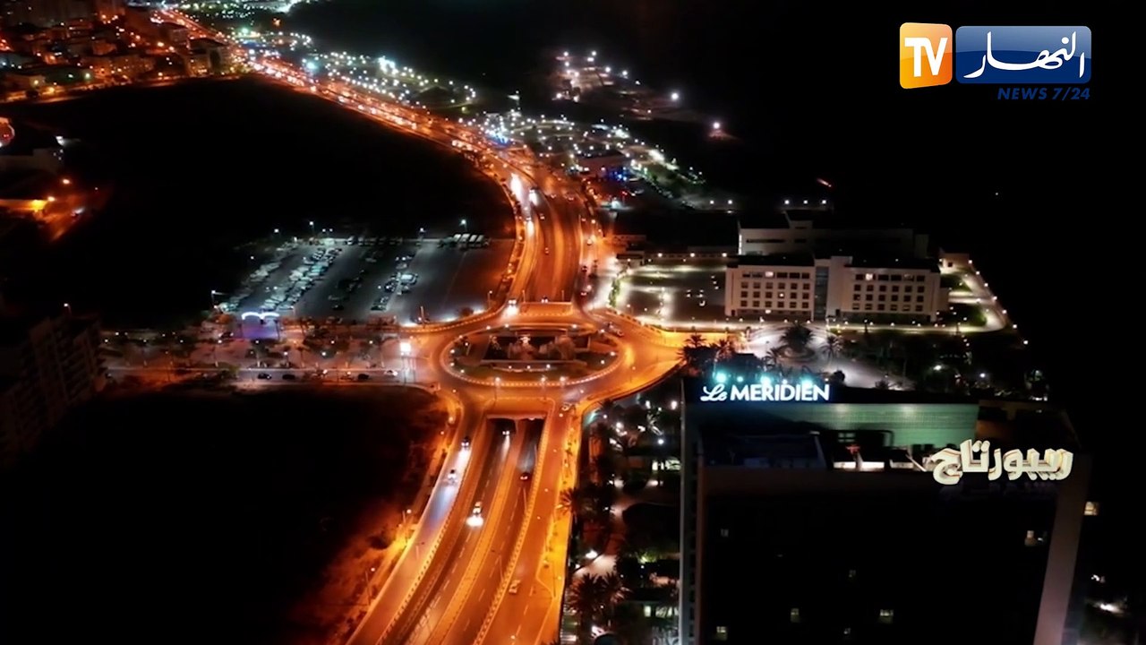 ريبورتاج: وهران الباهية على اتم الإستعداد لإستقبال الحدث المتوسطي