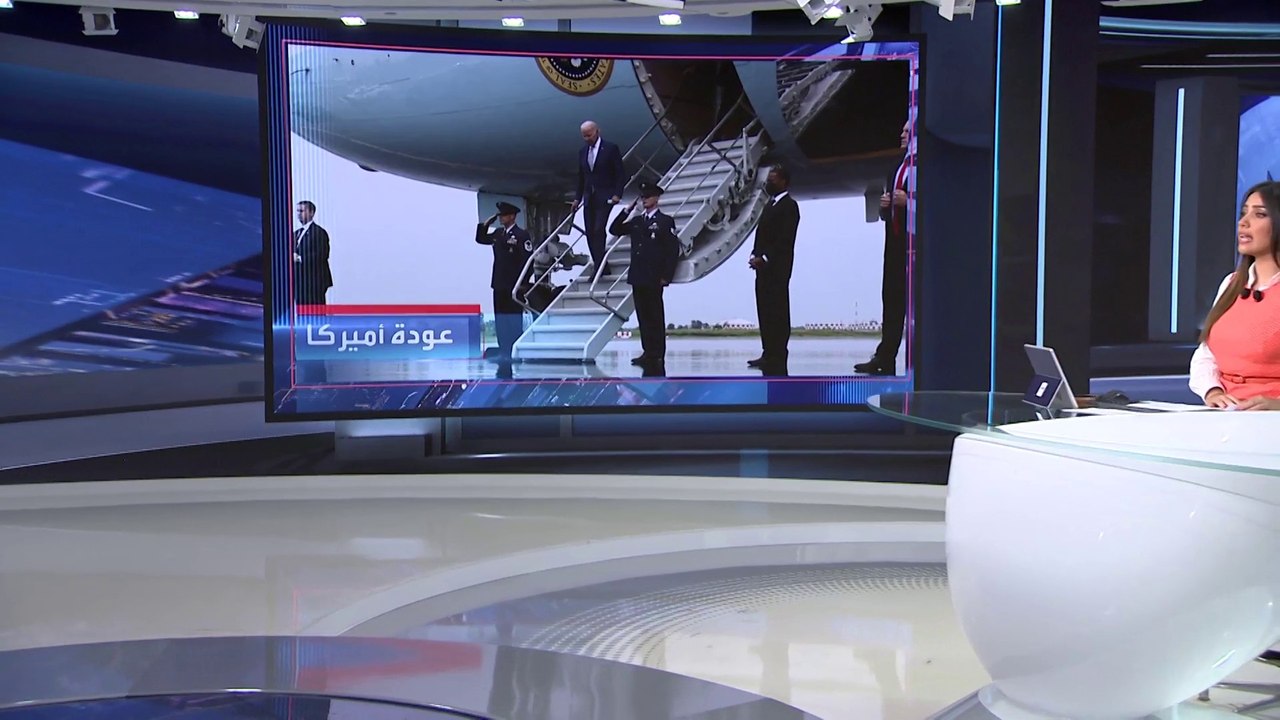 العربية 360 | بايدن يزور السعودية.. وسيلتقي الم...
