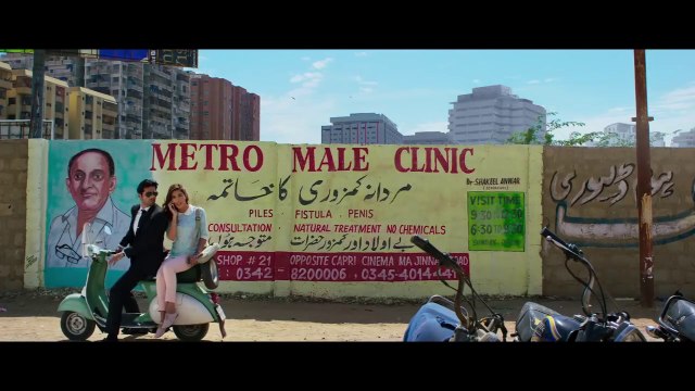 Mardana Kamzori Ka Elaj _ Fahad Mustafa And Mehwish Hayat _ Funny Scene _ Actor In Law 2016