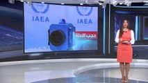 العربية 360 | مسؤول أميركي: زيارة بايدن للسعودية ستعزز الشراكة وتعزل إيران أكثر