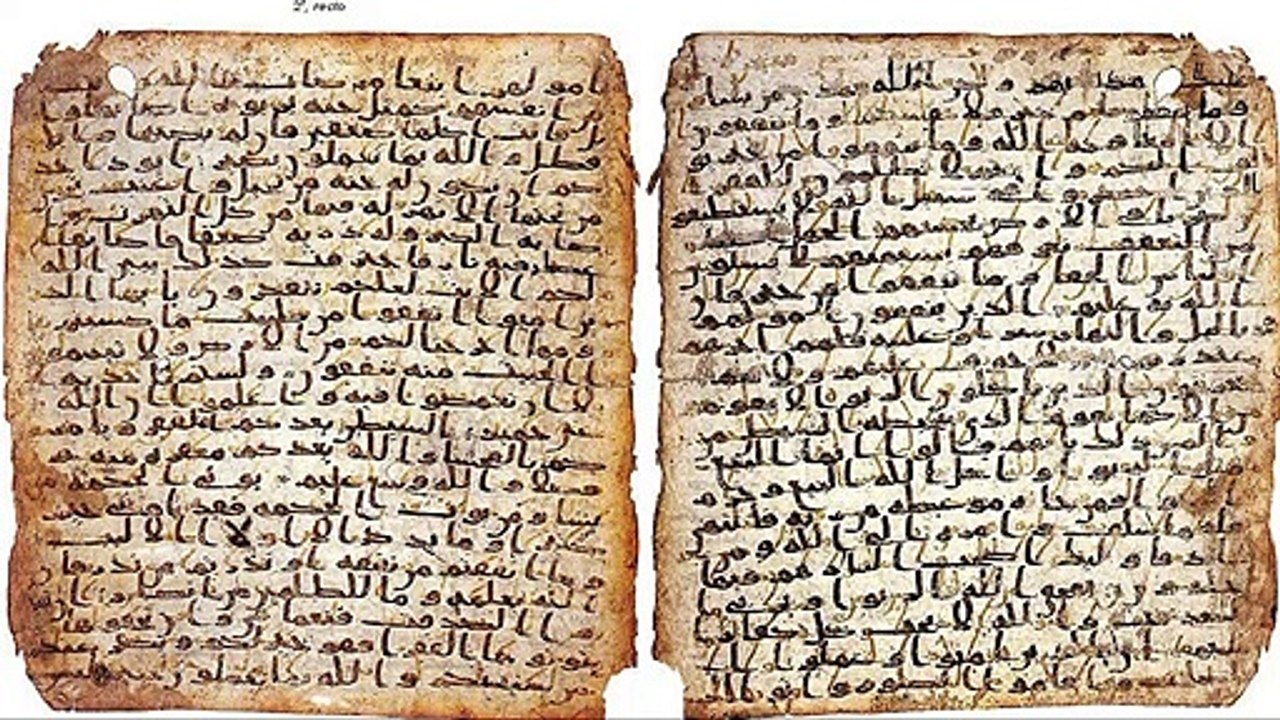 EL ISLAM ( Español ) (audiolibro 2) parte 1 Conservación de la enseñanza original
