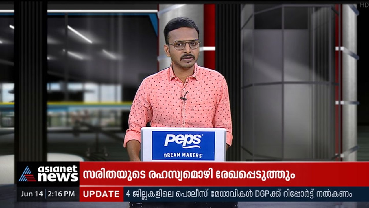 മുഖ്യമന്ത്രിക്കെതിരെ പ്രതിഷേധിച്ചയാൾക്ക് ഡിവൈഎഫ്ഐയുടെ പരസ്യഭീഷണി