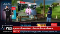 ഡിസിസി പ്രസിഡന്‍റിന്‍റെ വാഹനം ആക്രമിച്ച സംഭവം: അറസ്റ്റുണ്ടായില്ലെങ്കിൽ വീണ്ടും ഉപരോധത്തിന് നീക്കം