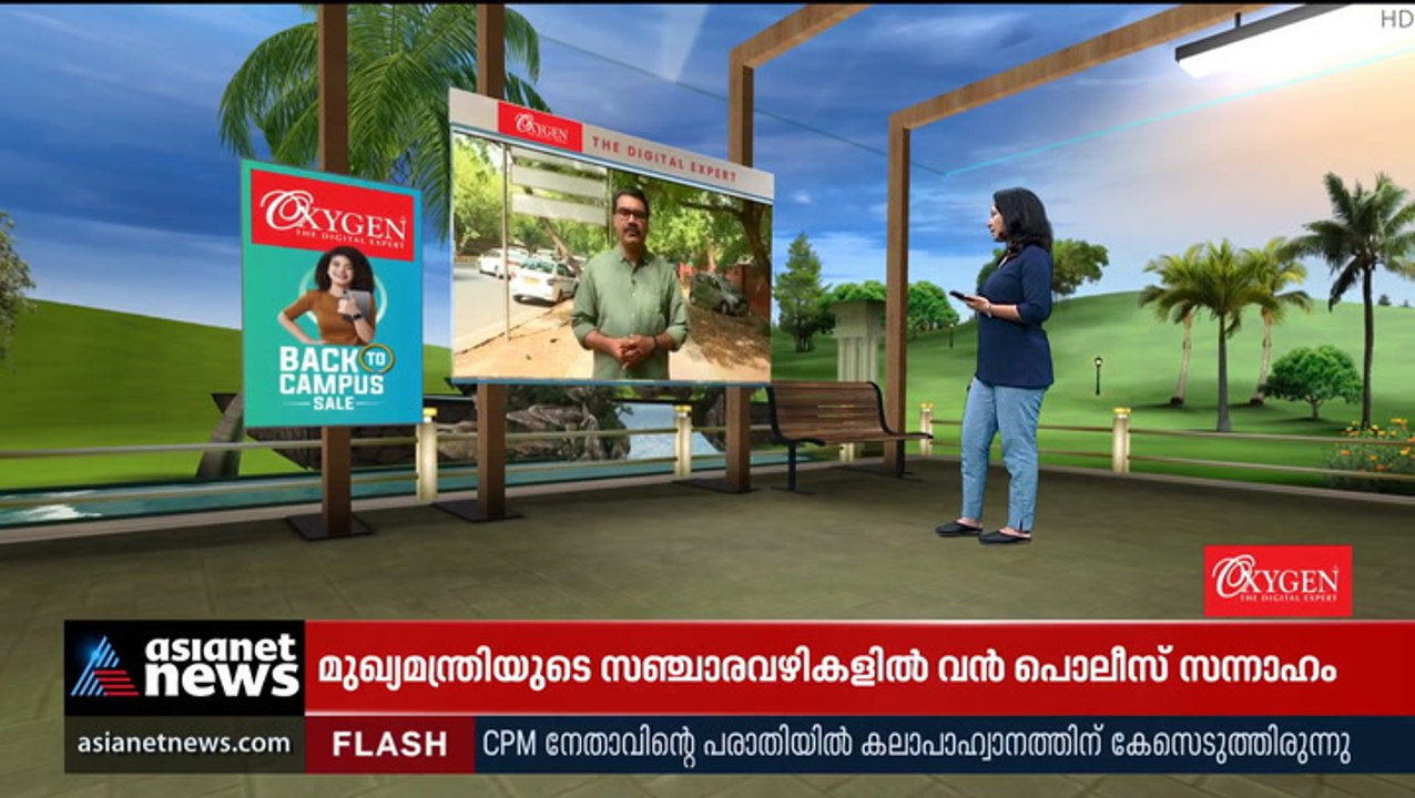 'പൊളിക്കൽ നടപടി'യുമായി യുപി സർക്കാർ, തടയണമെന്നാവശ്യപ്പെട്ട് സുപ്രീംകോടതിയിൽ ഹർജി