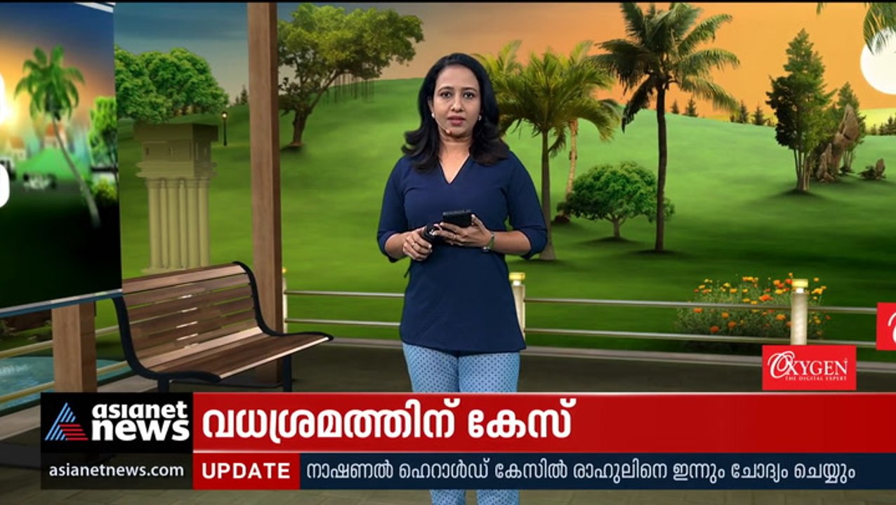 മുഖ്യമന്ത്രിക്കെതിരെ വിമാനത്തിലെ പ്രതിഷേധം: പോലീസിന് വീഴ്ച സംഭവിച്ചതായി സൂചന