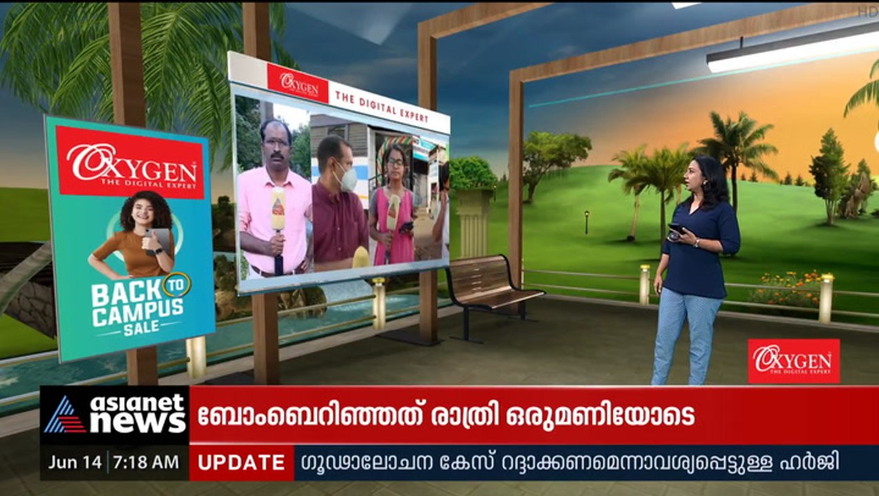 ഡിസിസി ഓഫീസിന് നേരെ കല്ലേറ്; കൊല്ലം ജില്ലയിൽ കോൺഗ്രസ് പ്രതിഷേധം
