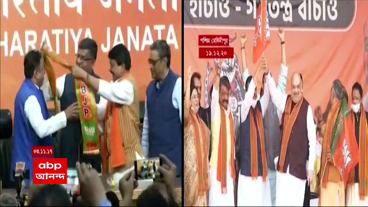 Rahul Gandhi: রাহুল গান্ধীকে ইডি’র জিজ্ঞাসাবাদ নিয়ে, বিজেপিকে আক্রমণ করতে গিয়ে, মুকুল রায় এবং শুভেন্দু অধিকারীর প্রসঙ্গ টানল কংগ্রেস। Bangla News