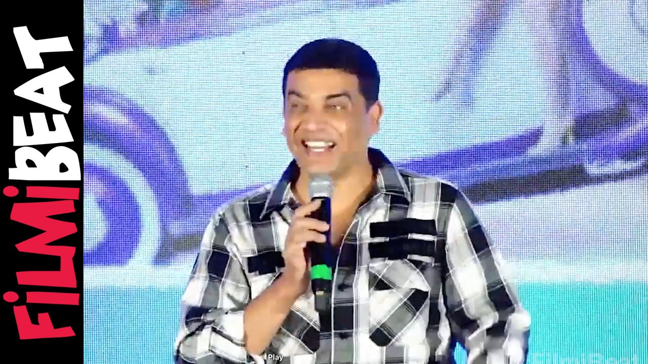 Producer Dil Raju Speech At F3 Triple Block Buster Celebrations *launch | Telugu Filmibeat
