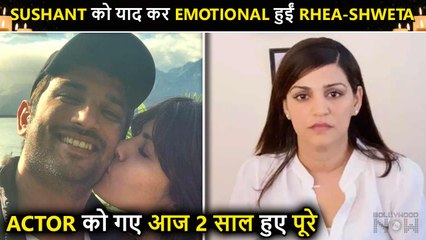 Emotional Rhea Chakraborty Remembers Late Actor Sushant Singh Rajput On 2 Years Of Him Passing Away