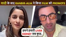 Ab Khel Shuru' Alia-Ranbir Share Their Excitement For Brahmastra Trailer From Miles Apart