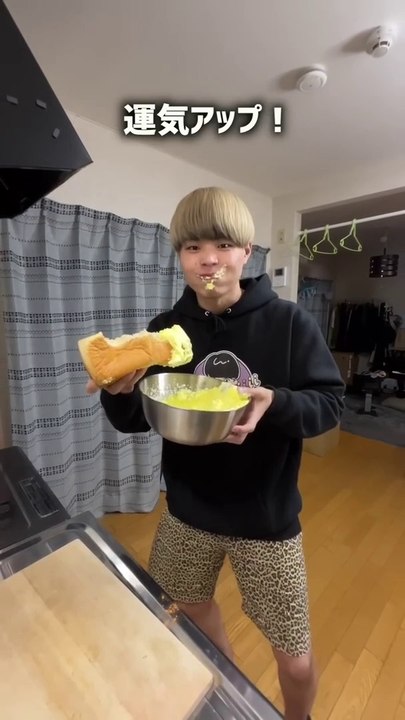 朝の食パンを買い忘れたので24時間営業のパン屋さんに行ってみた！#shorts