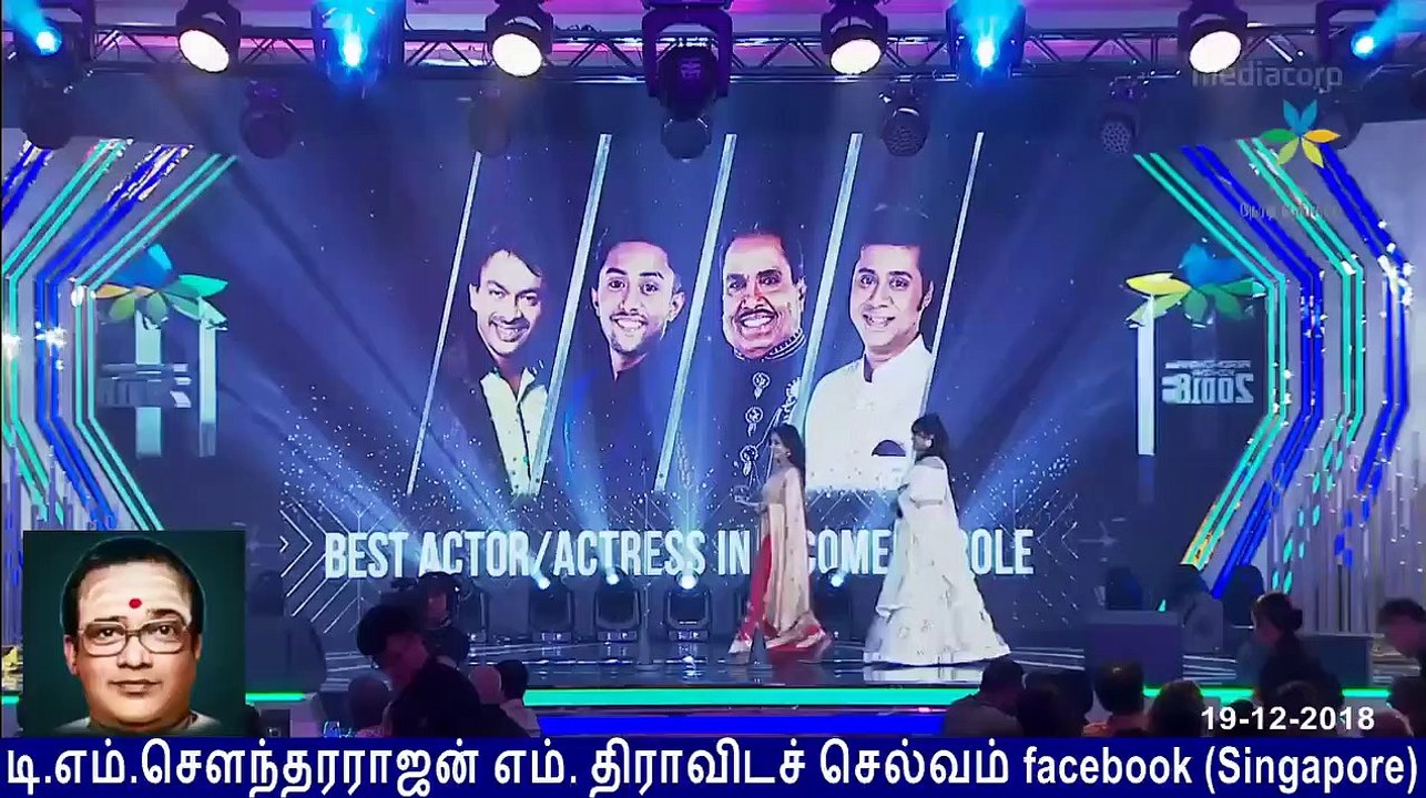 Pradhana Vizha 2018 Jayaram