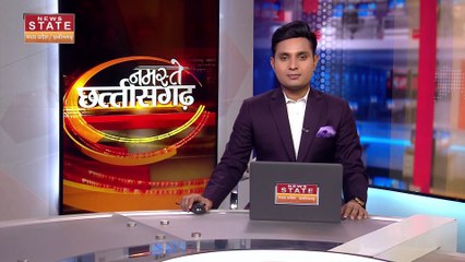 Chhatisgarh News : CM भूपेश बघेल ने राहुल का जाना हाल | Janjgir-Champa News |