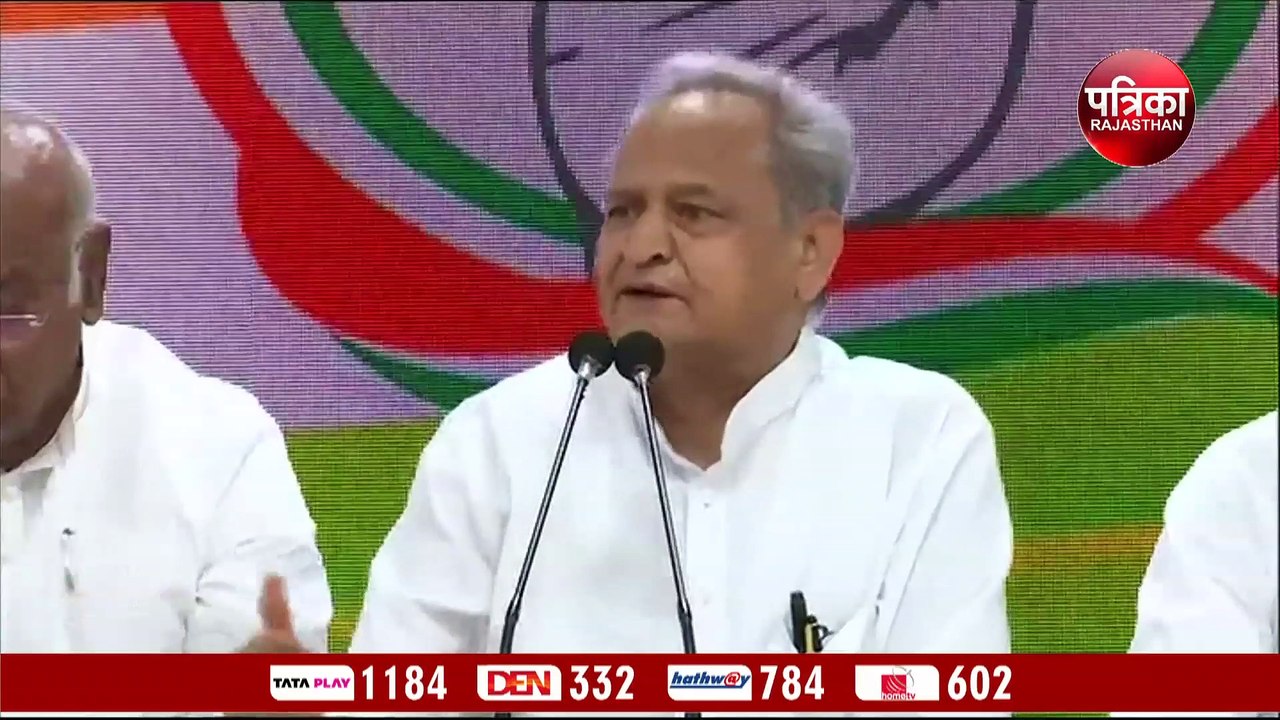 सीएम गहलोत का बयानः मोदी सरकार का 8 साल का कार्यकाल काला अध्याय,  इतिहास में होगा दर्ज