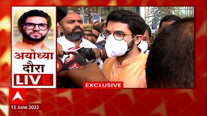 Aditya Thackeray Ayodhya Daura Live : मंत्री आदित्य ठाकरे लखनऊमध्ये दाखल : ABP Majha