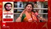 Aditya Thackeray Ayodhya Daura : मी घाबरले नाही आले अयोध्येत , हार जीत होत असते : दिपाली सय्यद