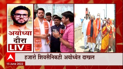 Aditya Thackeray Ayodhya Daura :  शरयू नदीची आरती होईल तेव्हा समजेल किती युवासैनिक आहेत : सरदेसाई
