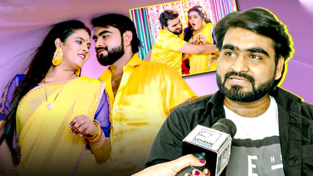 चांदनी सिंह के साथ अपने नए गाने को लेकर काफी खुश है रवि यादव