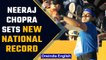 Neeraj Chopra breaks own record with 89.30m javelin throw in Paavo Nurmi Games |Oneindia News*Sports