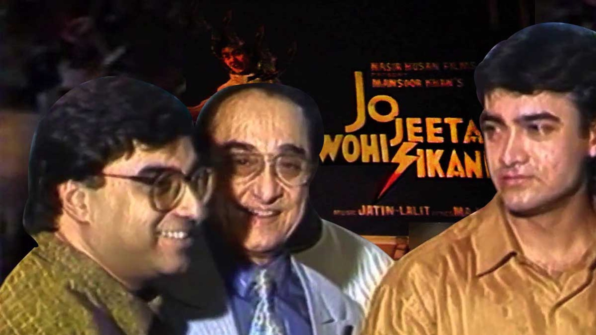 Dilip Kumar, Aamir Khan At The Premiere Of 'Jo Jeeta Wohi Sikander' - video  Dailymotion