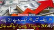 Pakistani rupee continues slide against US dollar in interbank