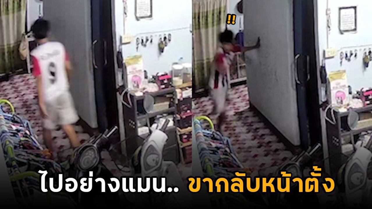 หลอนทั้งบ้าน ได้ยินเสียงตู้เย็นเปิดเอง ไปดูวิ่ง...