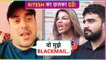 Rakhi Sawant Ex-Husband Ritesh Singh Breaks Down Calls Himself Innocent