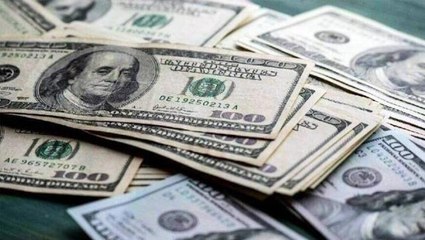 Dolar/TL 17,26 seviyelerinde işlem görüyor