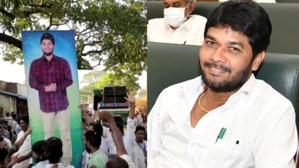 YCP MLC Ananta Babu Members Doing Wrong Things? *Political | Telugu OneIndia