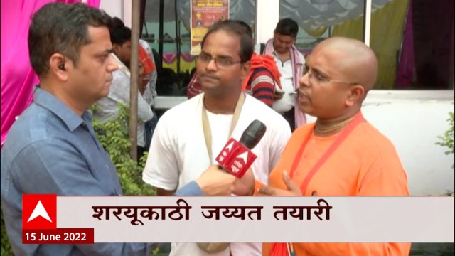 Aditya Thackeray Ayodhya Daura live : आदित्य ठाकरे थोड्याच वेळात इस्कॉन मंदिरात दाखल होणार