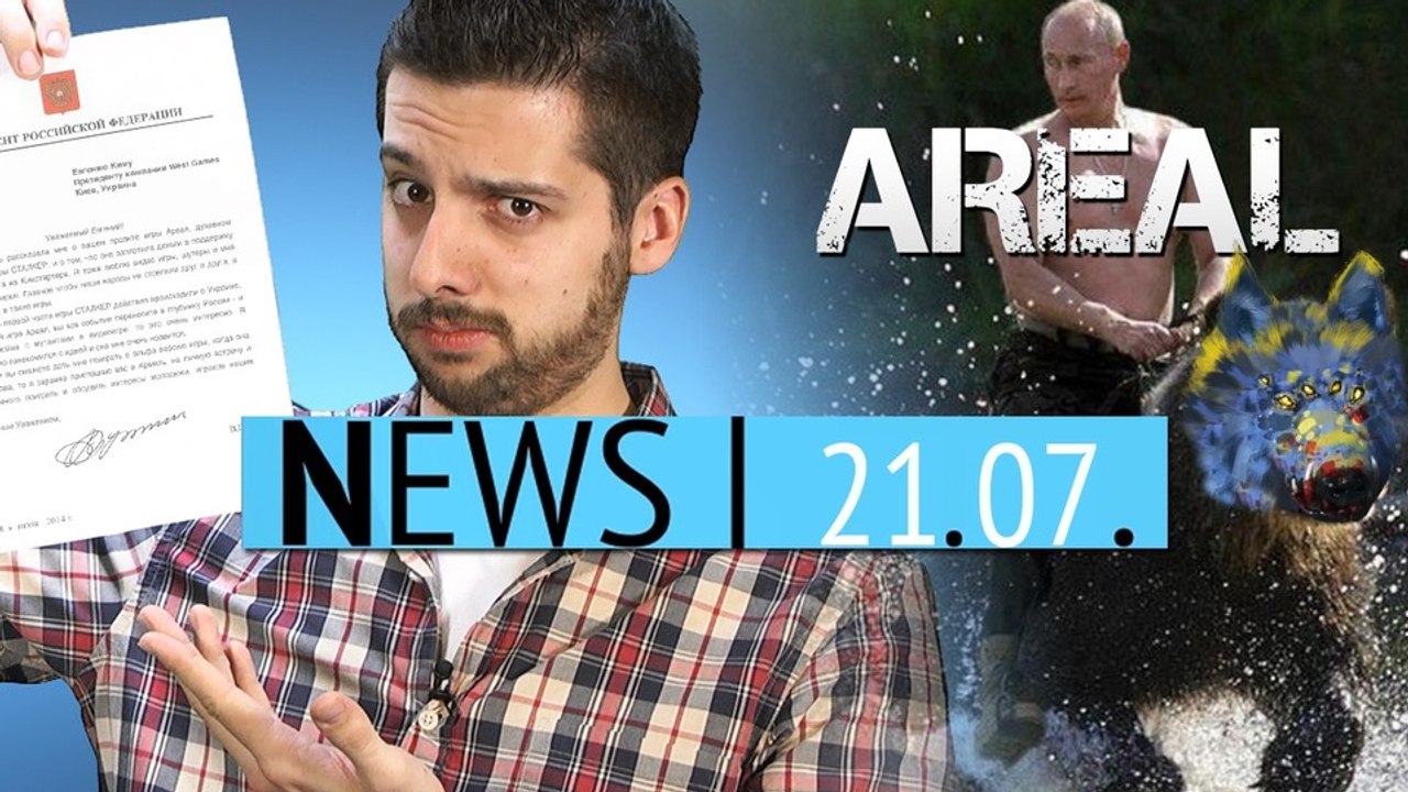 News - Montag, 21. Juli 2014 - Putin liebt Areal, Rock Band für PS4 & XB1 & Dota-2-Finale