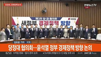 여 "노인 기초연금 올려야"…'이재명 책임론' 갑론을박