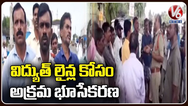 1000 Policemen Detained The Mogilicherla Village _ Geesugonda Mandal _ Warangal _ V6 News (1)