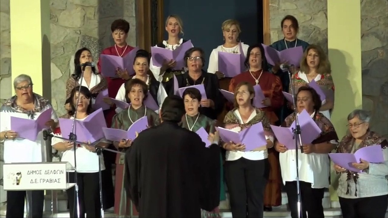 Μνήμες από τις χαμένες πατρίδες στην Γραβιά