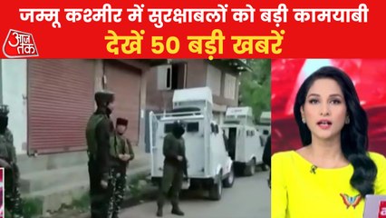 Video herunterladen: JK: 6 Lashkar terrorists killed in encounter in Kashmir